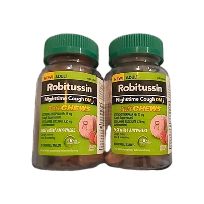 Стойкие мягкие жевательные конфеты от кашля Robitussin для снятия кашля, 20 штук каждая упаковка 2 шт. - Изображение 1 из 3