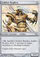 SOLDIER REPLICA FOIL Mirrodin MTG Magic the Gathering Cards DJMagic