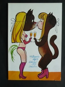 Das Magazin Jahrgang 1979 Heft 1-12 Januar-Dezember - Bild 1 von 12
