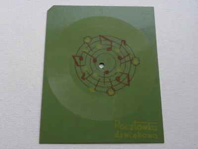 ENGELBERT HUMPERDINCK les bicyclettes LEAPY LEE little RARE 1960s POLISH FLEXI - Image 1 of 2