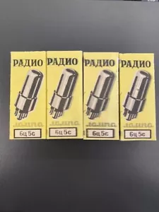 Tubi raddrizzatori russi 6C5S / EZ35 /6X5GT. Lotto di 4. NOS. - Foto 1 di 2