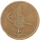 Egypte 40 Para 1869 AH1277/10 Quirsh Abdulaziz KM721 #7047z