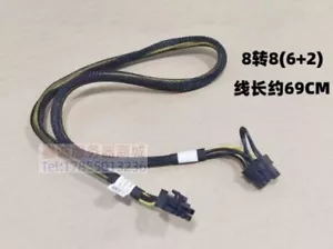 Dell T5820 T7820 graphics card GPU power supply cable 076VYK 0G3W07 8 to 6+2 - Picture 1 of 1
