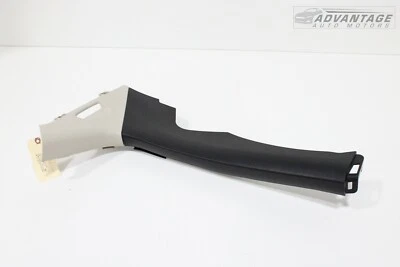 CHRYSLER 300 2011-2023 TRASERO DERECHO PANEL C CUBIERTA MOLDURA OEM Foto 1 de 4