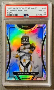 2023 Kakawow Disney 100 Star Wars The Clone Wars 66 Commander Cody Silver PSA 10 - Picture 1 of 2