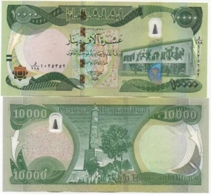 Iraq -  10000 Dinars 2018 UNC Pick 101 Lemberg-Zp - Picture 1 of 1