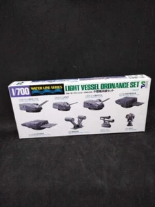 light vessel ordnance set - Picture 1 of 2
