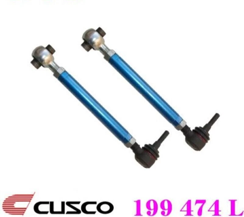 CUSCO Adjustable Rear Upper Arm Set For 120 130 mark X crown GRS180 199 474 L - Image 1 of 1