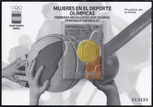 Spain Prueba Luxury 154 2021 + Medalist Olímpicos By Kit - Picture 1 of 1