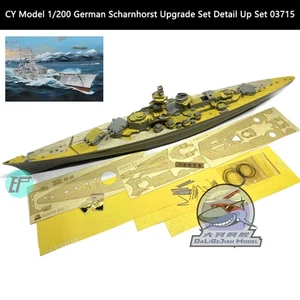 Trumpeter 1/200 German Scharnhorst Battleship 03715 Upgrade Set Detail Up Set - Picture 1 of 11