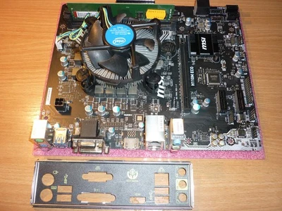 Bundle MSI H110M-ECO Mainboard+Intel i5-7400 CPU+8GB DDR4 RAM+Kühler+Blende TOP! - Bild 1 von 3
