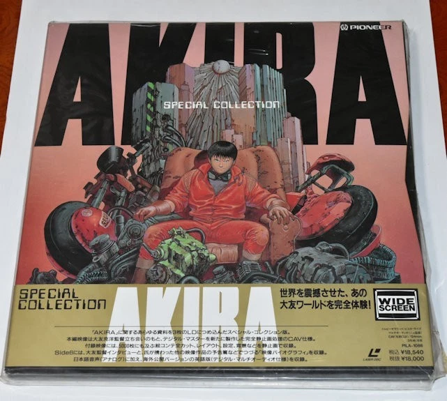 Akira Special Collection LD Laser Disc Box Set 3 Disc Katsuhiro Ootomo PILA-1086 - Image 1 of 4