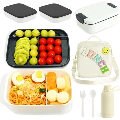 Juego de lonchera Bento para niños - Bolsa aislante de nailon blanco con termo de 12 oz Foto 1 de 4
