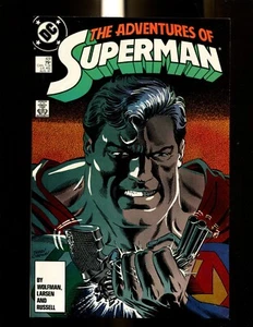 ADVENTURES OF SUPERMAN 431 (9.8) DC (b064) - Bild 1 von 2