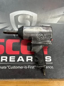 CHICAGO PNEUMATIC CP749-2 AIR IMPACT WRENCH - Picture 1 of 1