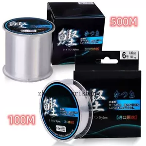 100/500m Super Strong Fishing Line High Quality Fluorocarbon Coating Nylon Line - Picture 1 of 21
