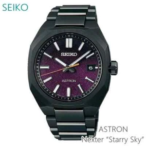 Seiko Astron Nexter “Starry Sky” Solar radio SBXY091 - Picture 1 of 5