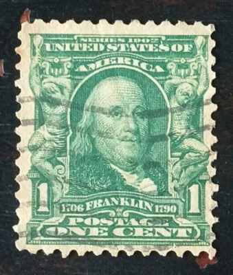 Vintage U.S. 1902 Series One Cent Benjamin Franklin Stamp Well Centered - Image 1 of 4