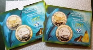 Portugal 1997 - Juego oficial como nuevo (9) con 4 bimetales - Sea Wolf & Dolphin - raro - Imagen 1 de 19