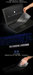 Laptop Clear Tpu Keyboard cover For NEW Alienware 18 R3 AW18R3 M18X R3 18.4" - Picture 1 of 6