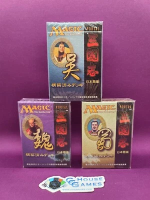Portal Three Kingdoms P3K Set of 3 SEALED Theme Decks Japanese *CCGHouse* - Image 1 of 4