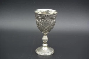 Vintage Corbell & Co. piatto argento ornato calice vino H 5" - Foto 1 di 8
