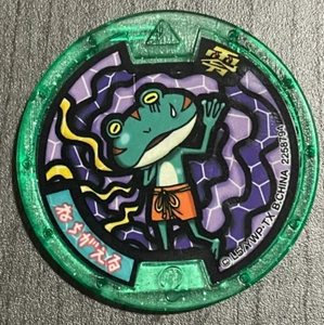 Yo-Kai Watch Cricky Green Medal Japanese edition Yokai B446 Series Paradise - Picture 1 of 2