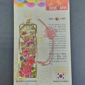 Beautiful Flower Bookmark Vine Butterfly Korean Traditional Windows Character - Picture 1 of 4