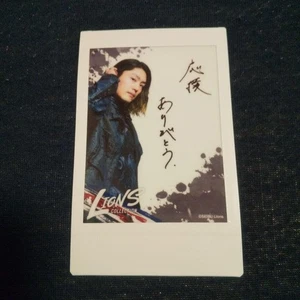 Seibu Lions Tatsuya Imai Signed Photo CARD, Baseball Collectible - Picture 1 of 2