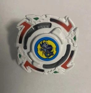 Beyblade Burst DRAGOON S - Picture 1 of 4