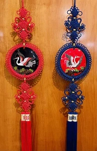 Large Lucky Chinese Wedding Marriage Knots Metal Cranes Red and Blue 4ft Long - Picture 1 of 6