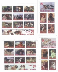 Stamp blocks complete 2018 Year of Dog Korea issue - Picture 1 of 1