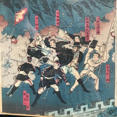 Antigua impresión japonesa en bloque de madera antigua escena de batalla soldados europeos? siglo XIX Foto 1 de 4