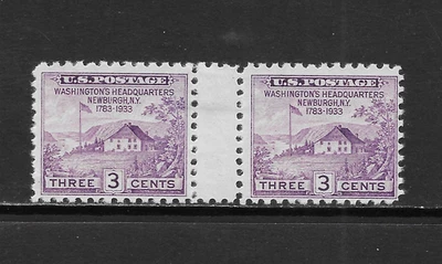 U.S. SCOTT 752 MLHNGAI GUTTER PAIR - 1935 3c DP PURPLE - TYPE OF PEACE ISSUE (C) - Image 1 of 2
