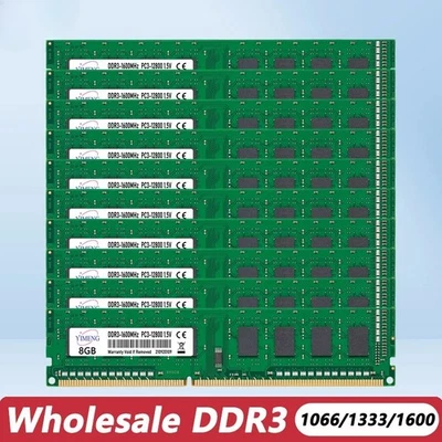 Wholesale 10Pcs DDR3 2GB 4GB 8GB Desktop Memory Ram PC3 8500 10600 12800 1.5V - Image 1 of 4