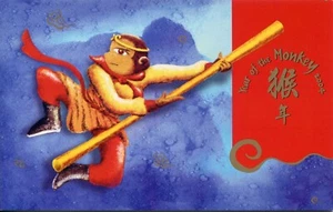 2004 Christmas Island Year of the Monkey - Stamp pack - Picture 1 of 4