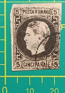 Romania stamp 1866, Sc A5 2pa black, dk black, thin paper, Prince Carol, used - Picture 1 of 7