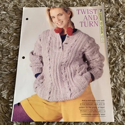 VINTAGE CREATIVE NEEDLES PATTERN TWIST AND TURN KNITTING PATTERN IN CHUNKY YARN - Image 1 of 3