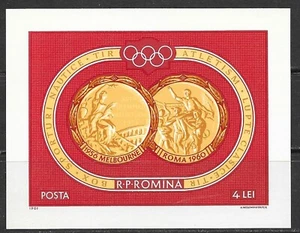 ROMANIA Sc 1457(NOTE) NH SOUVENIR SHEET OF 1961 - OLYMPICS -(CT5) - Picture 1 of 1