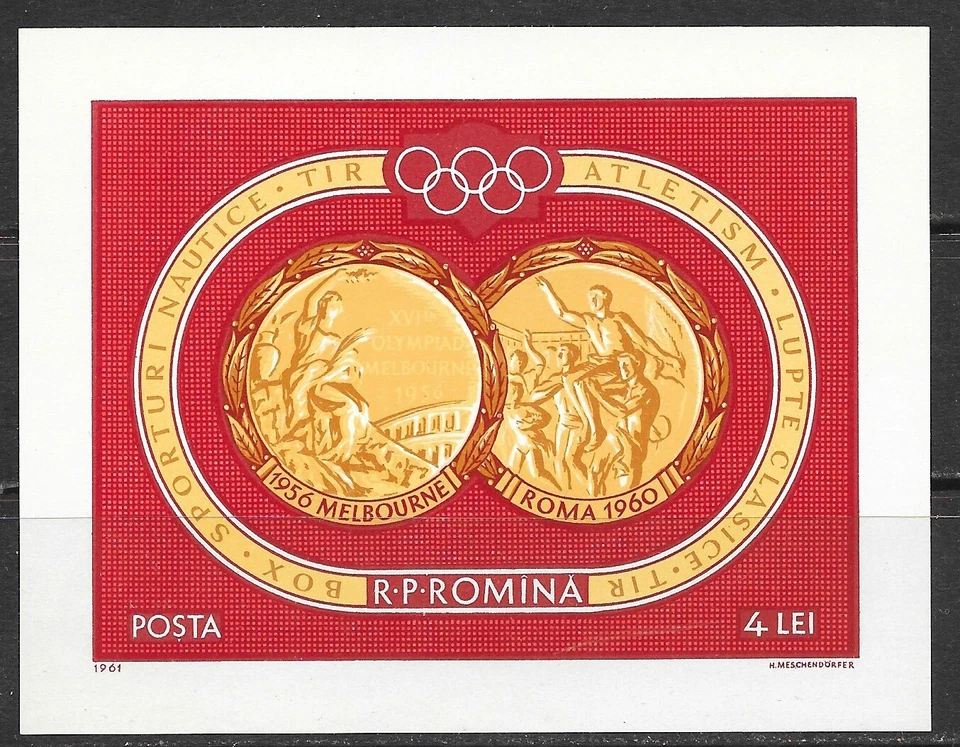 ROMANIA Sc 1457(NOTE) NH SOUVENIR SHEET OF 1961 - OLYMPICS -(CT5) - Image 1 of 1