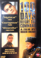 100 Days Before the Command DVD 1991 Russian Movie ENG SUBS Sto dney do prikaza