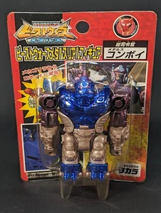 Transformers Beast Wars Real Figure Metals Convoy SEALED Takara 1999 Transmetal - Picture 1 of 4