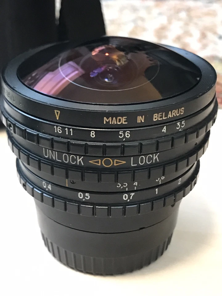 Peleng 8mm f3.5 Nikon mount. Belomo Fisheye. - Image 1 of 4