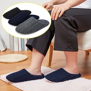 Mens Soft Fuzzy Lined Scuff Slippers Bedroom Memory Foam Slip On Mule House Shoe - Picture 1 of 28