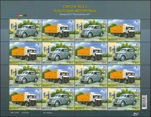 2013 Europa CEPT - Ukraine - minisheet - Picture 1 of 1