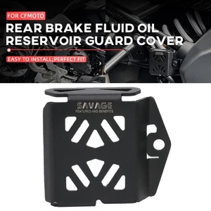 Rear Brake Fluid Oil Reservoir Guard Cover Protector For CF-MOTO 700MT 2025 - Picture 1 of 18