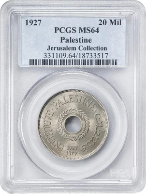 PALESTINA, 20 MILS 1927 (PAL-1) PCGS MS 64, RARO Foto 1 de 4