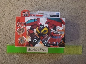 Transformers Prime Arms Micron AM 30 Deluxe Class Rumble Frenzy New - Picture 1 of 1