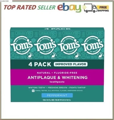 Tom's of Maine Antiplaque and Whitening Toothpaste, 4.7 oz, 4-pack - Image 1 of 4