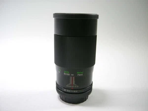 Vivitar Auto Telephoto 200mm f3.5 Canon FD mount (parts) - Picture 1 of 6